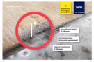 PVC Texline Gerflor Noma Blond 1731