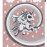 Dětský kusový koberec Petit Pony pink