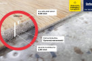 PVC Texline Gerflor Timber Grey 1751