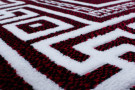 Kusový koberec Parma 9340 red