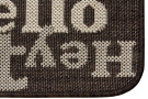 Protiskluzová rohožka Weave 105257 Taupe Brown Cream