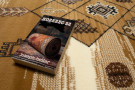 Kusový koberec TEHERAN T-375 beige